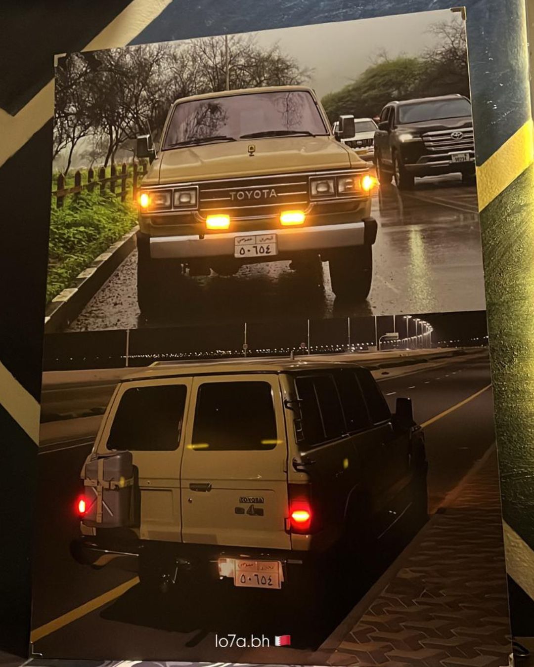 Luxury LED Car Plate